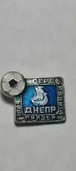 Серебряный призер 1989 Днепр Днепропетровск