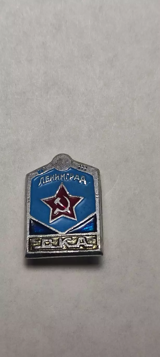 Х/К СКА Ленинград