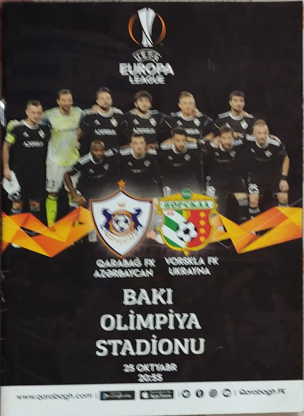 Карабах Азербайджан-Воскла Полтава Украина.25.10.2018.Лига Европы