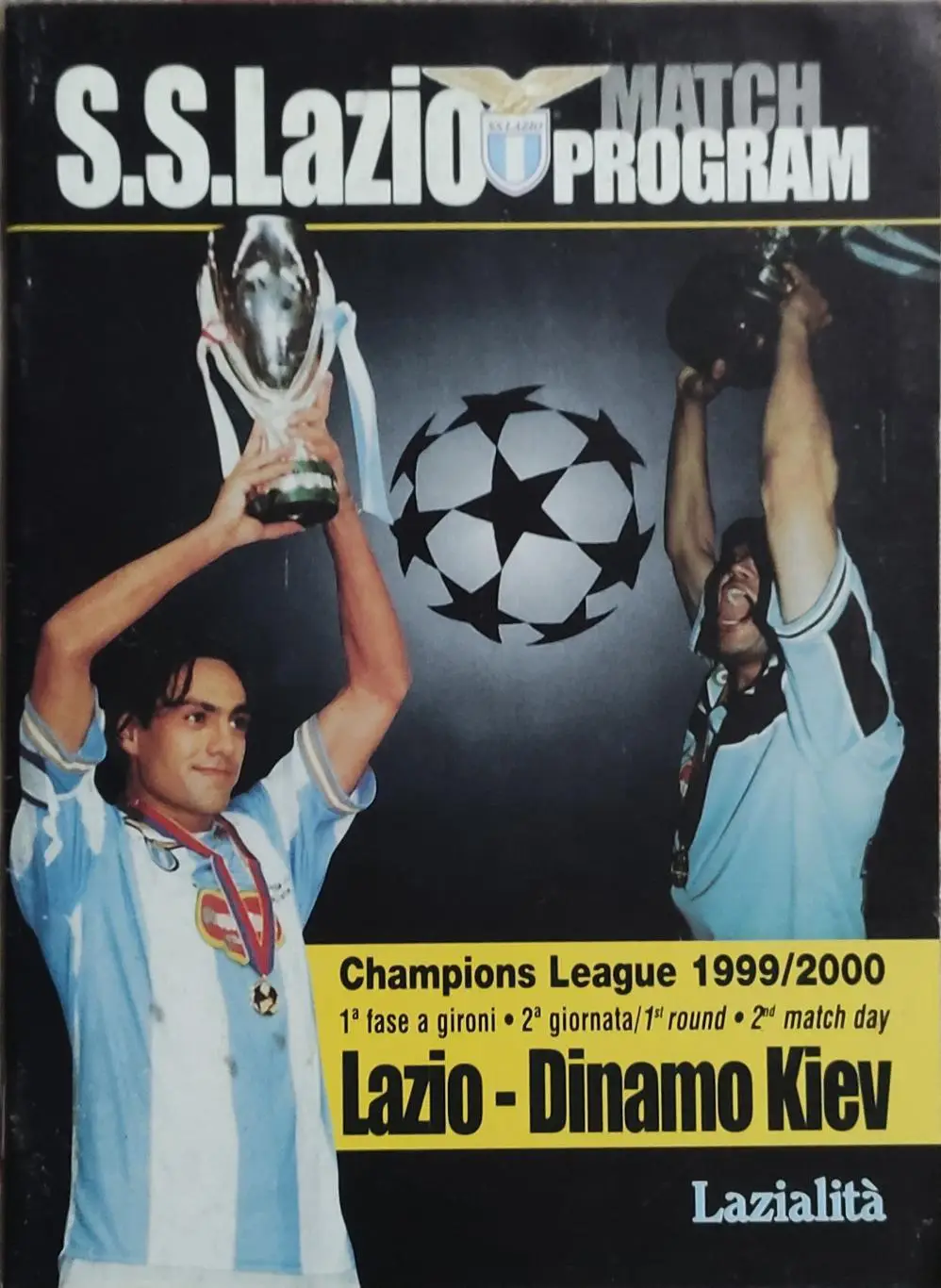 Лацио Италия-Динамо Киев Украина.22.09.1999.Лига Чемпионов.
