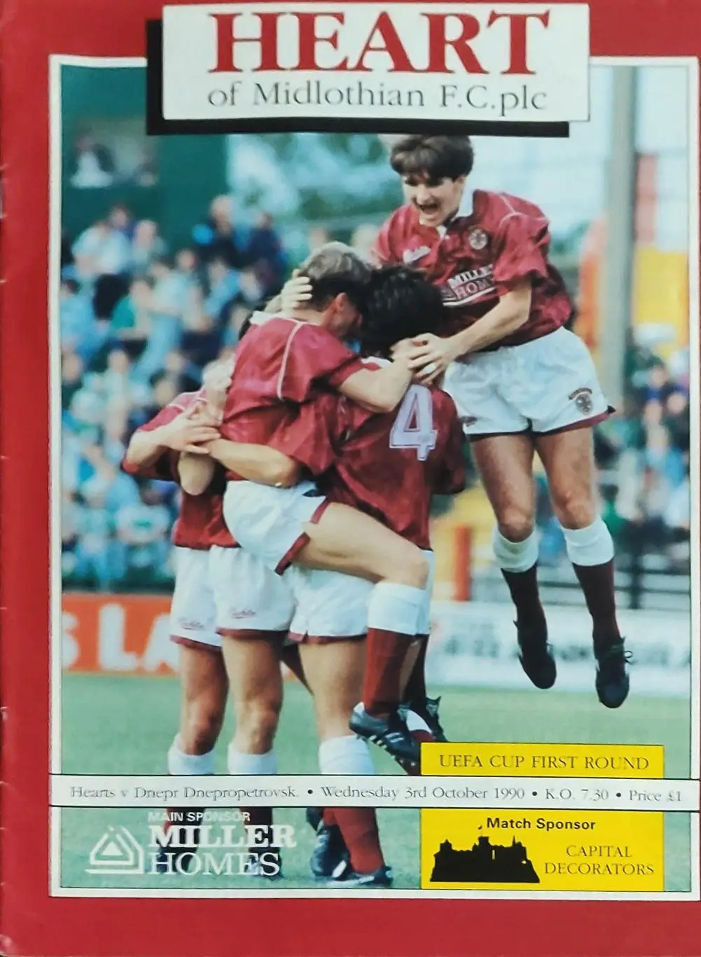Хартс Шотландия-Днепр Днепропетровск.3.10.1990.Кубок УЕФА.