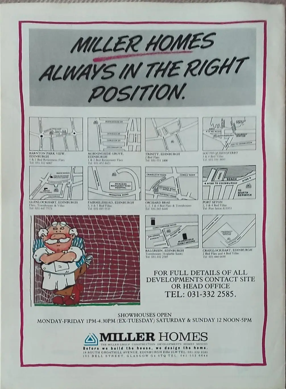 Хартс Шотландия-Днепр Днепропетровск.3.10.1990.Кубок УЕФА. 1