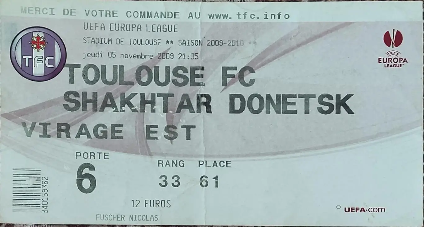 Тулуза Франция-Шахтер Донецк.5.11.2009.Лига Европы.