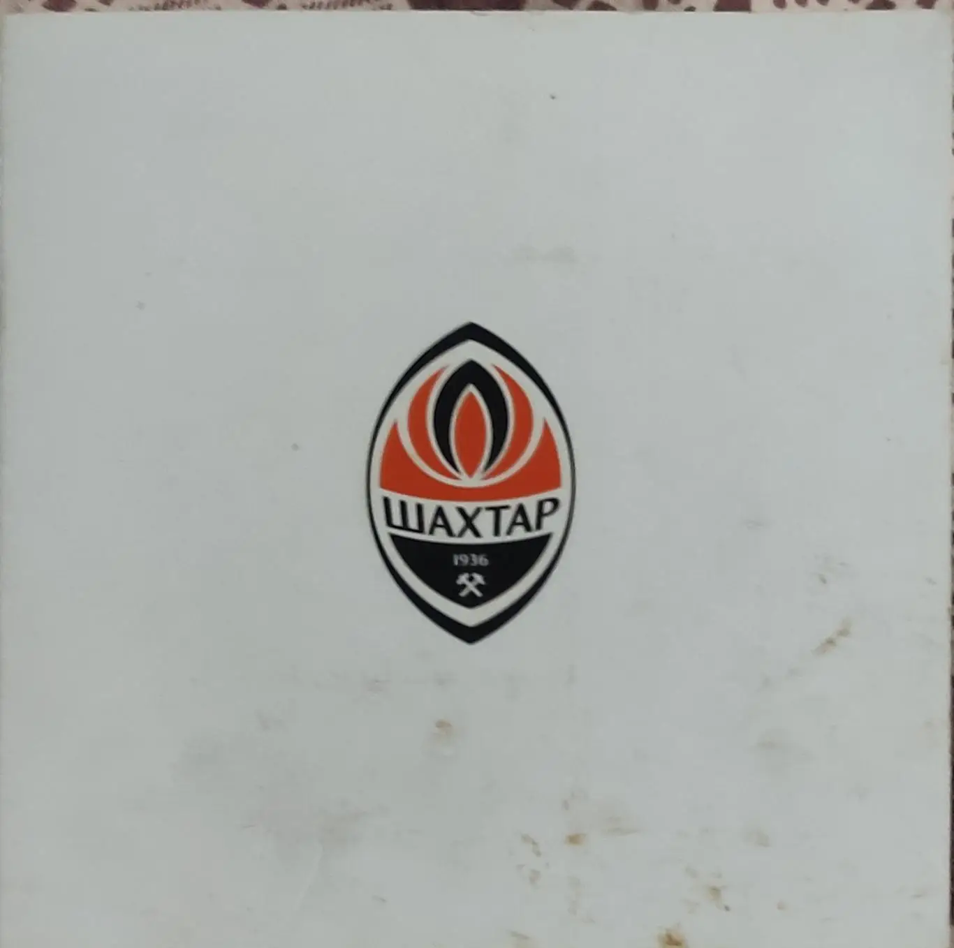 Шахтер Донецк.Абонемент на сезон 2018/2019.Чемпионат Украины.