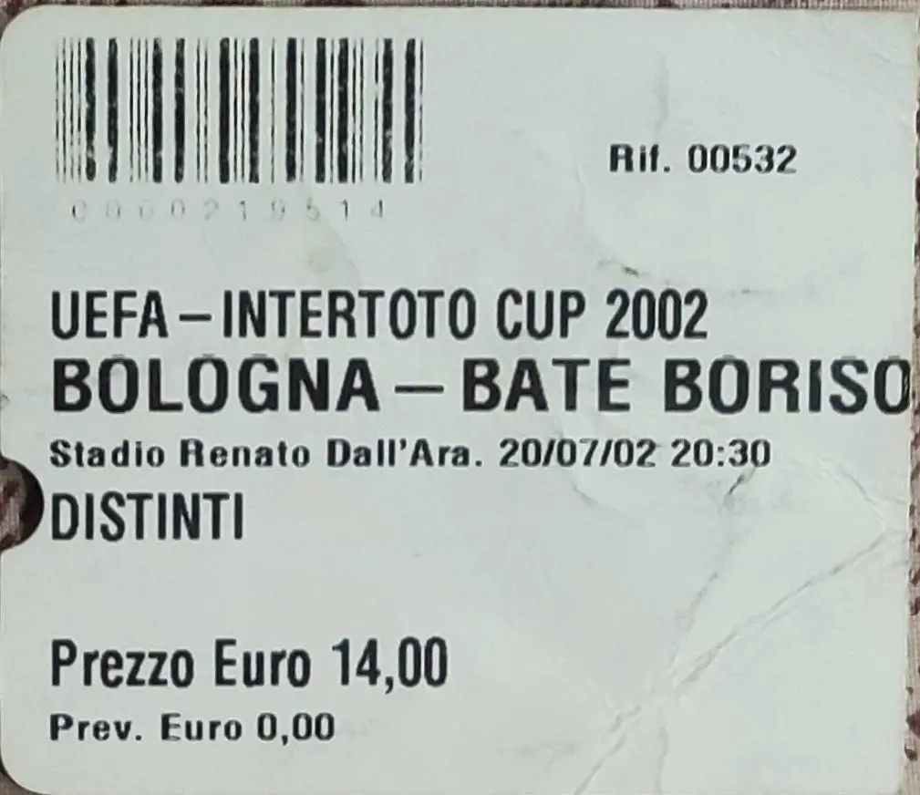 Болонья Италия-БАТЭ Беларусь.20.07.2002.Кубок Интертото. 1