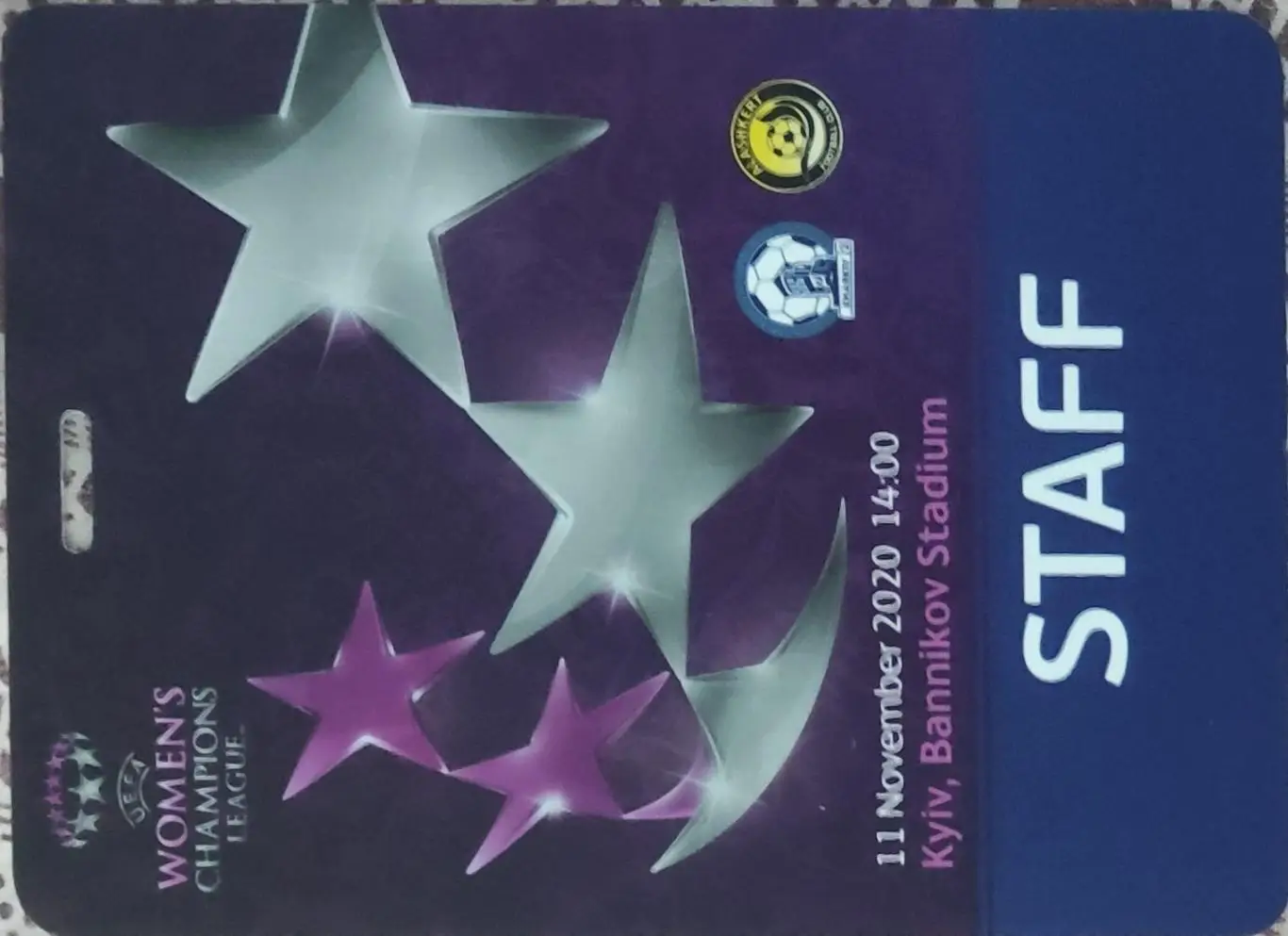 Жилстрой-1 Харьков-Алашкерт Армения.11.11.2020.Женская лига Чемпионов.Вид 3