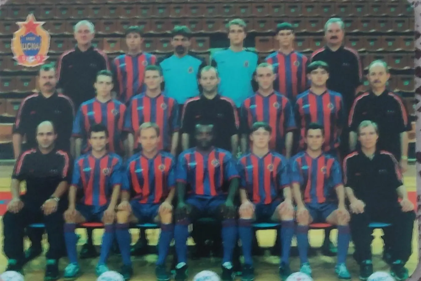 МФК ЦСКА Москва.2004.