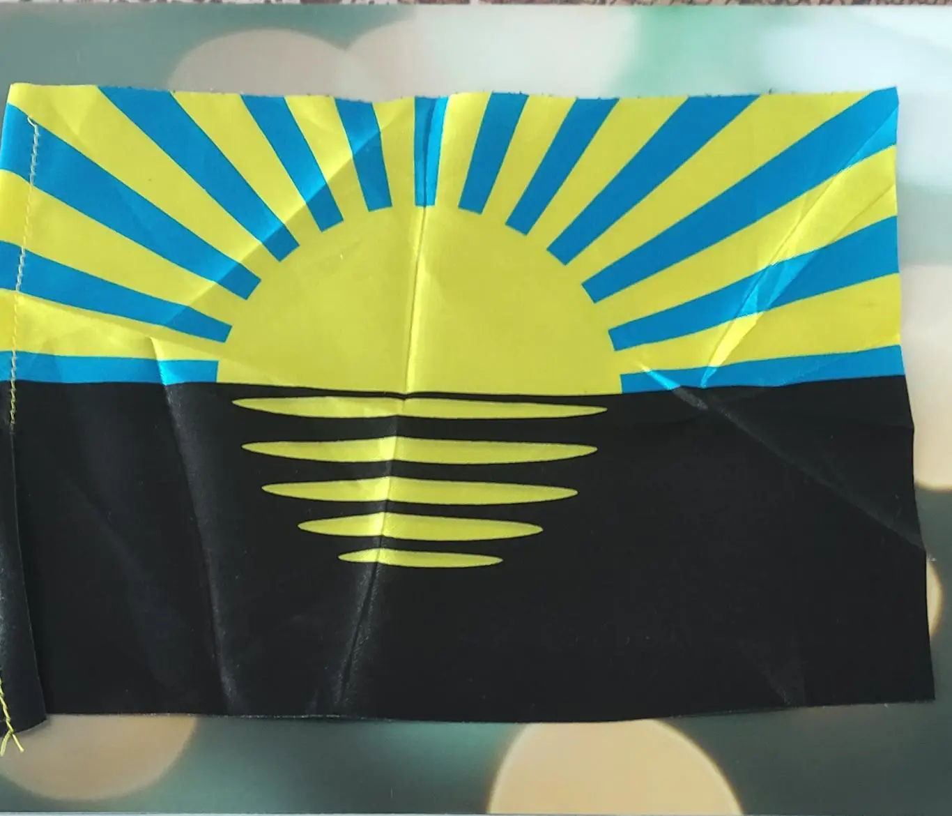 Флаг Донецкой области.