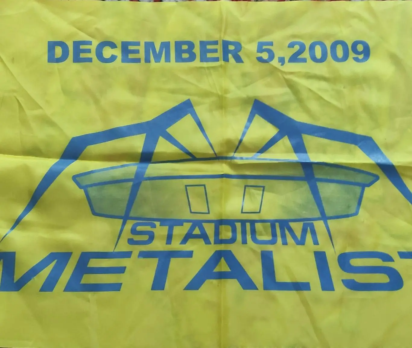 Стадион Металлист.5.12.2009.Флаг.