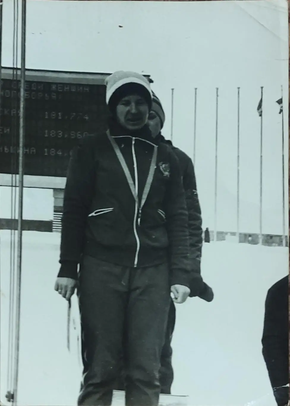 Вера Брынзей.Чемпионка Мира по конькобежному спорту.1977.Алма-Ата.Медео.Фото 1.