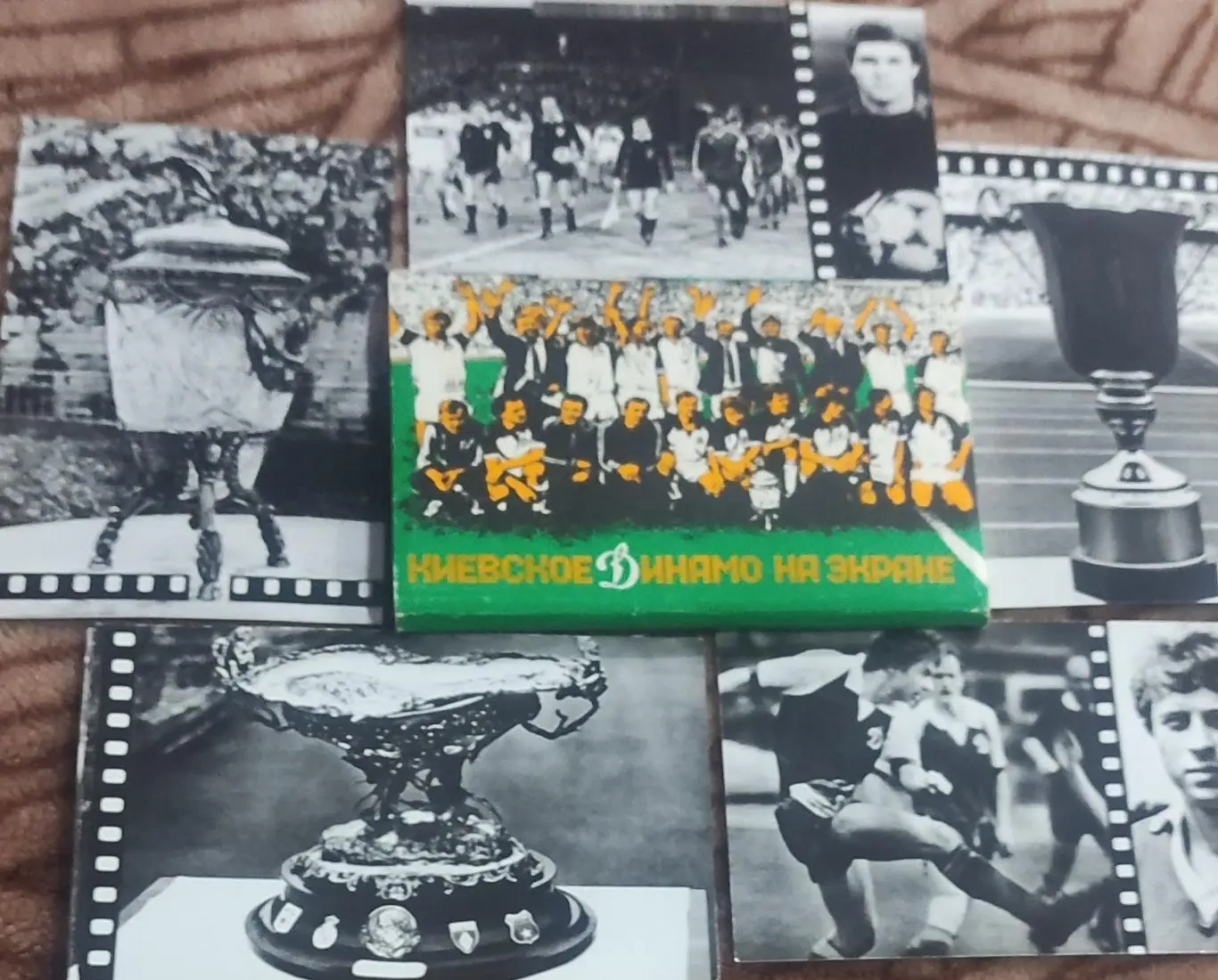 Киевское Динамо на экране.1986.Набор из 25 открыток.