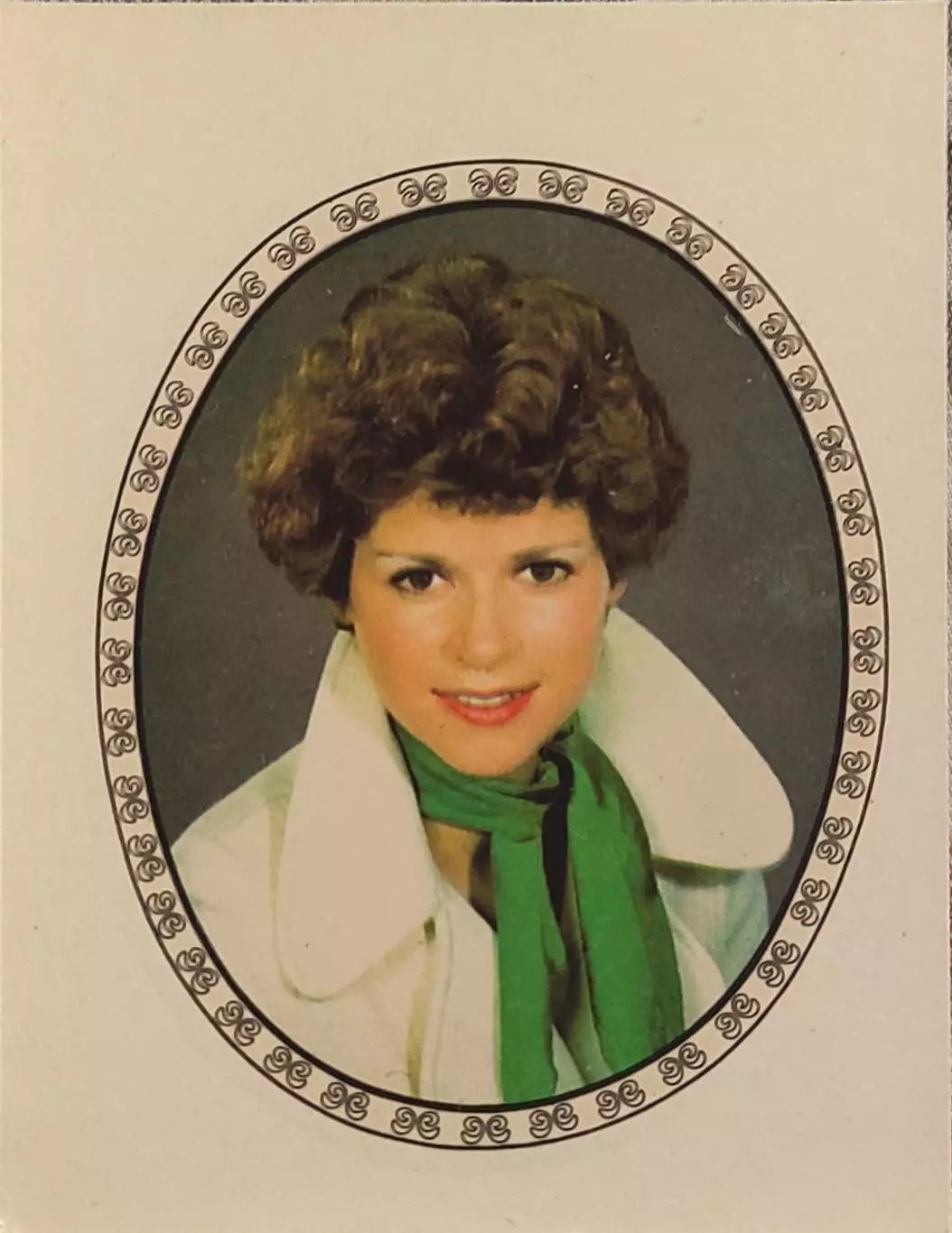 Переводная картинка.Девушки ГДР.3.