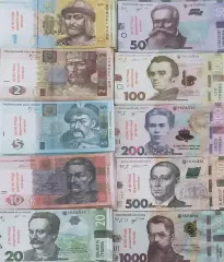 Набор Денежные знаки Украины.Учебный материал.