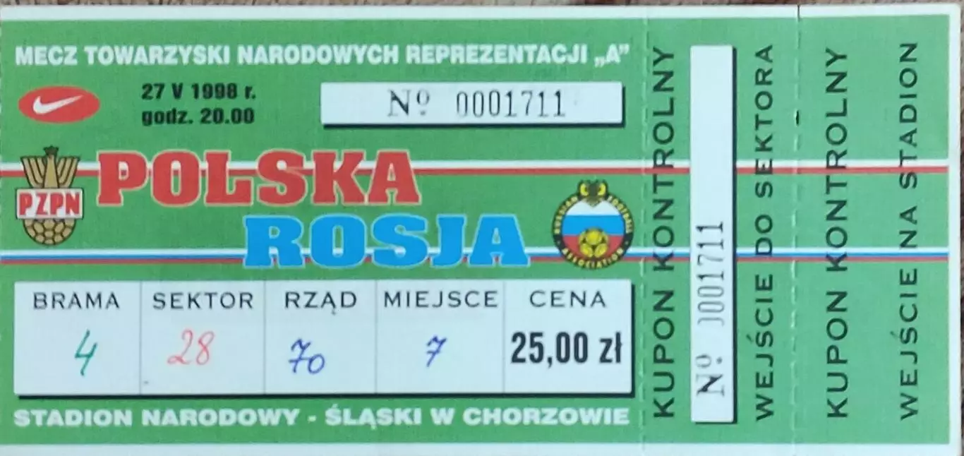 Польша -Россия.27.05.1998.Товарищеский матч.