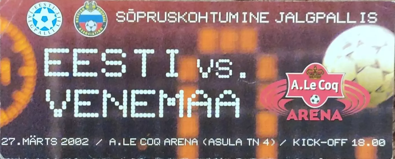 Эстония -Россия.27.03.2002.Товарищеский матч.Билет к матчу с обложкой.