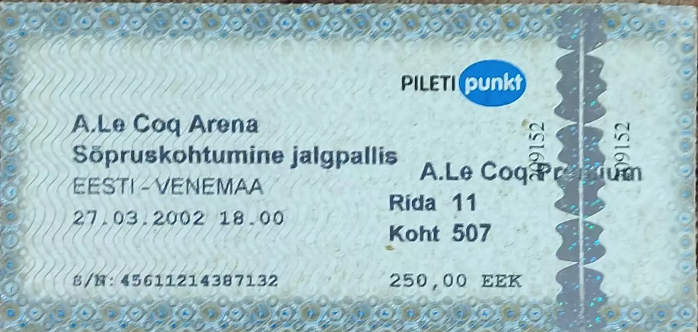 Эстония -Россия.27.03.2002.Товарищеский матч.Билет к матчу с обложкой. 1