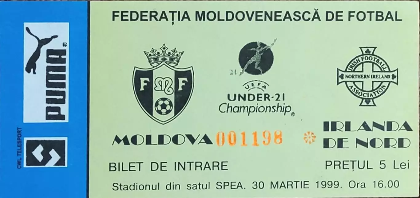 Молдова-Северная Ирландия.30.03.1999.ОМЧЕ.U-21.
