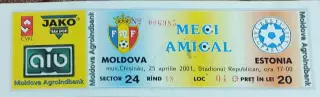 Молдова-Эстония.25.04.2001.Товарищеский матч.
