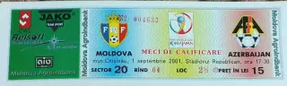Молдова-Азербайджан.1.09.2001.ОМЧМ.