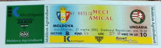Молдова-Венгрия.27.03.2002.Товарищеский матч.