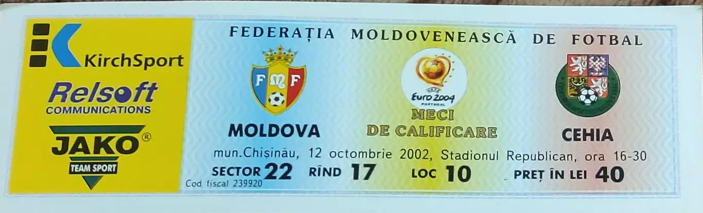 Молдова-Чехия.12.10.2002.ОМЧЕ.