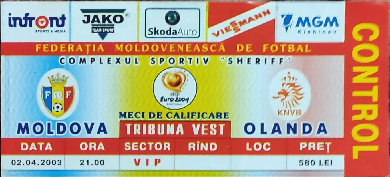 Молдова-Голландия.2.04.2003.ОМЧЕ.