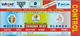 Молдова-Голландия.2.04.2003.ОМЧЕ.