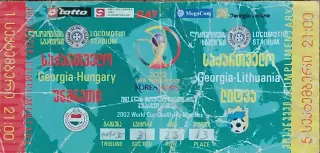 Грузия-Венгрия.1.09.+Литва.5.09.2001.ОМЧМ.