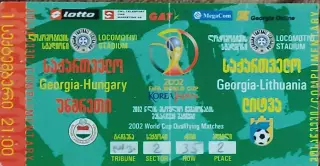 Грузия-Венгрия.1.09.+Литва.5.09.2001.ОМЧМ.