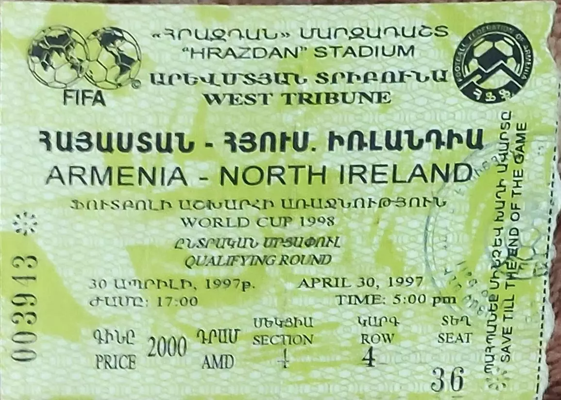 Армения-Северная Ирландия.30.04.1997.ОМЧМ.
