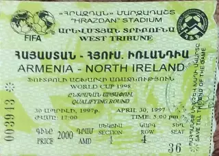 Армения-Северная Ирландия.30.04.1997.ОМЧМ.