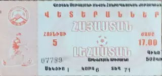 Армения-Польша.5.06.2001.ОМЧМ.