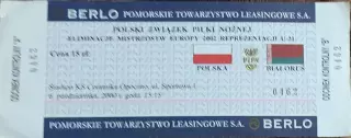 Польша -Беларусь.6.10.2000.U 21.Отборочный матч Чемпионата Европы .