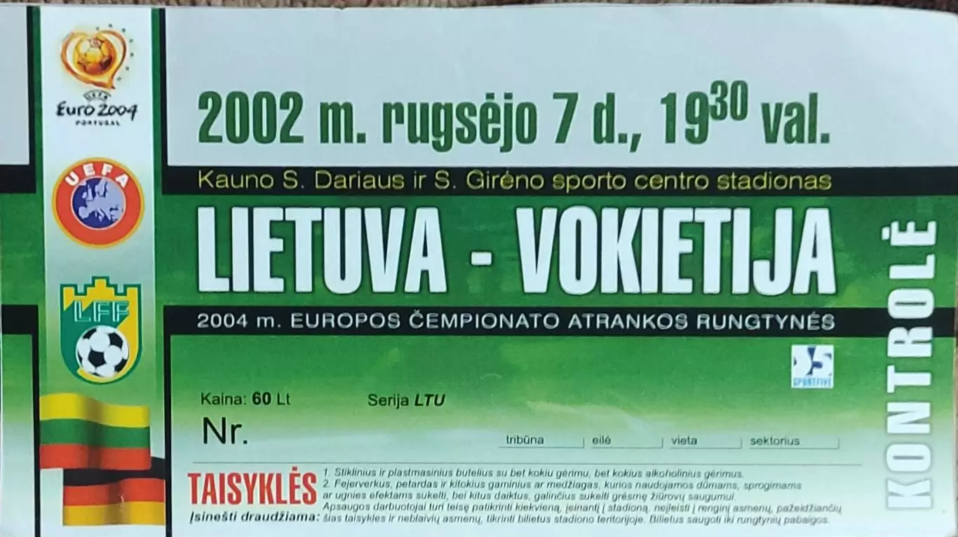 Литва-Германия.7.09.2002.ОМЧЕ.