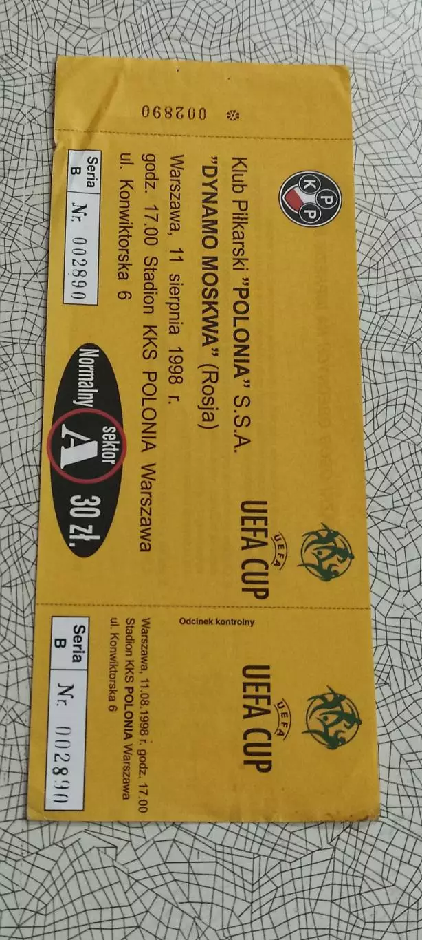 Полония Польша -Динамо Россия.11.08.1998.Кубок УЕФА.