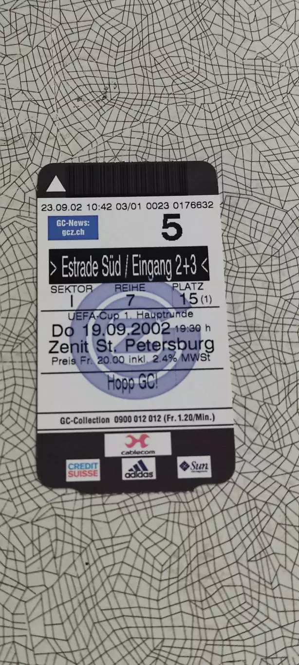 Грассхопперс Швейцария - Зенит Россия.19.09.2002.Кубок УЕФА.