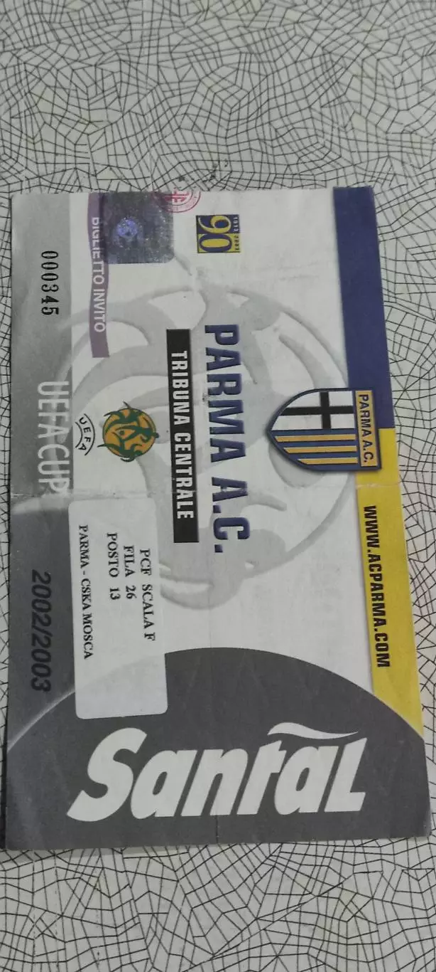 Парма Италия-ЦСКА Россия.3.10.2002.Кубок УЕФА.