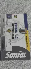 Парма Италия-ЦСКА Россия.3.10.2002.Кубок УЕФА.