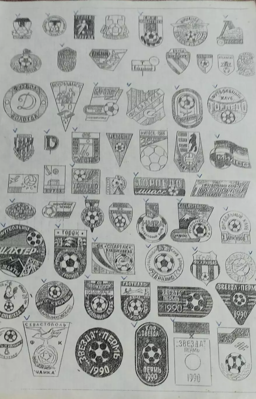 Каталог.Эскизы футбольных значков.