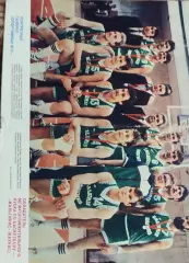 Жальгирис Каунас.