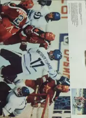 ЦСКА-Динамо Москва.