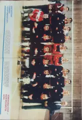 Волейбол.ЦСКА.