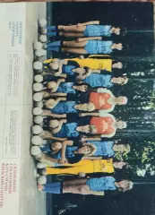 Гандбол.Спартак Киев.