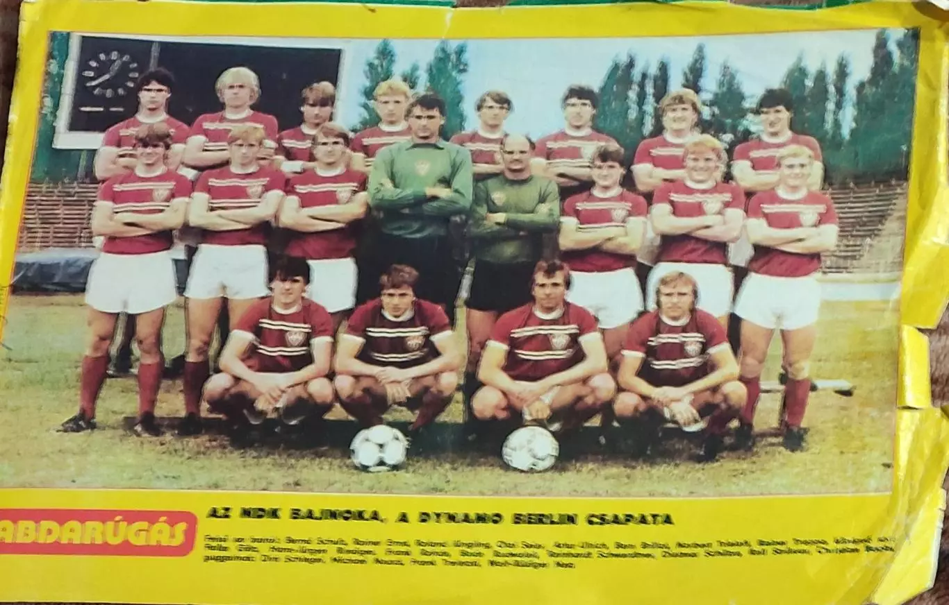 Динамо Берлин.