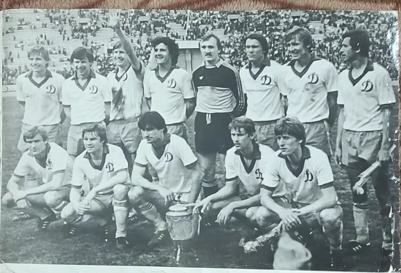 Динамо Киев -обладатель Кубка СССР.