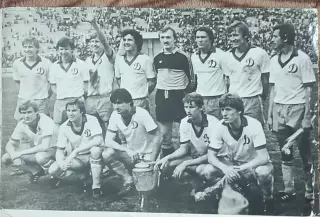 Динамо Киев -обладатель Кубка СССР.