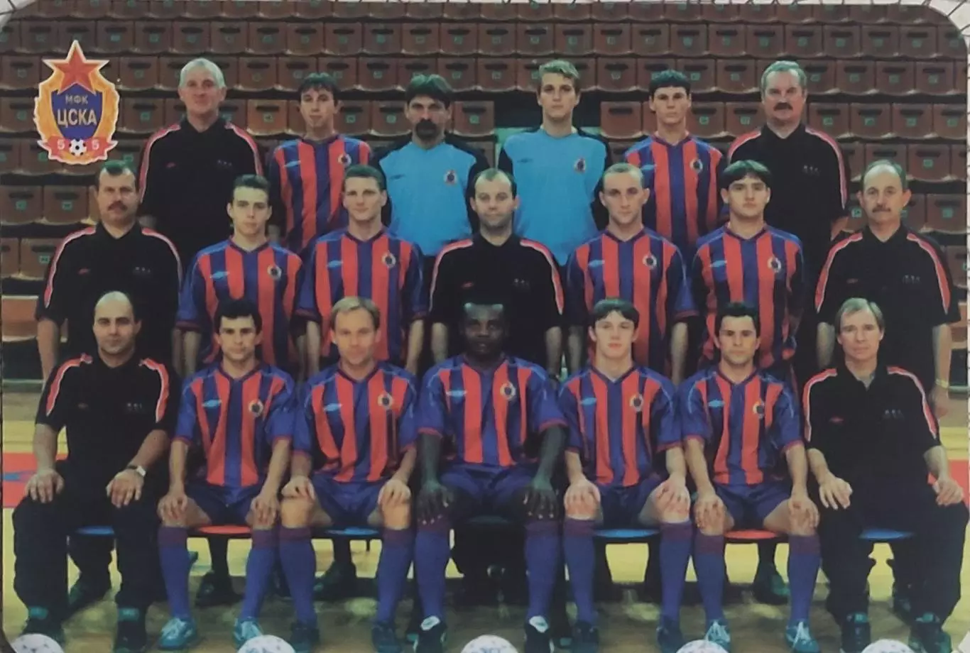 МФК ЦСКА.2004.