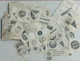 Подборка эмблем клубов и сборных команд мира.