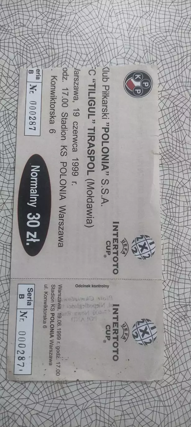 Полония Польша-Тилигул Молдова.19.06.1999.Кубок Интертото.