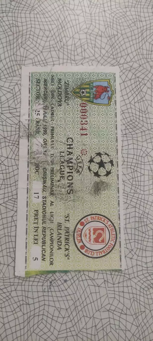 Зимбру Молдова-Сент Патрикс Ирландия.21.07.1999